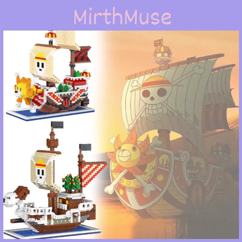 One Going Piece Merry Thousand Sunny Ship Model Children Building Toy Blocks
