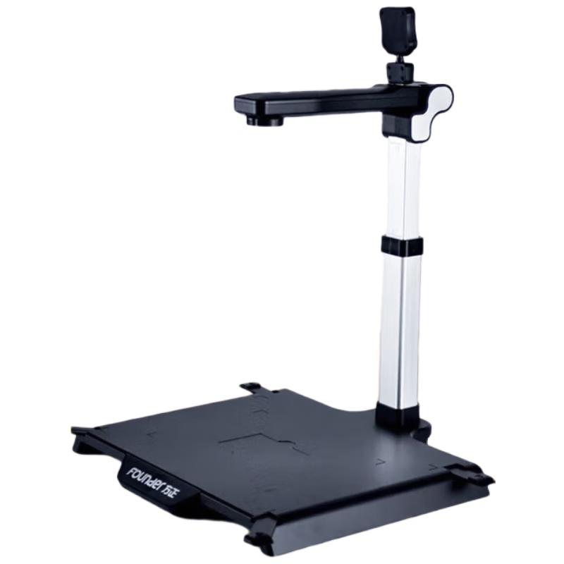 Founder High-Speed Document Camera & Scanner CN plug (adapter included)