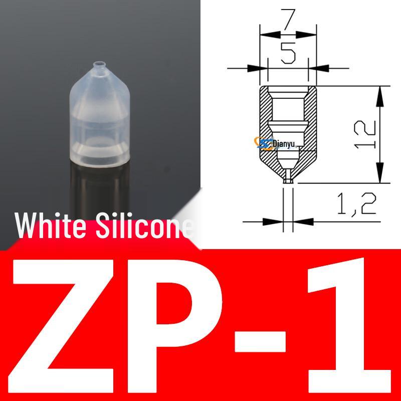 

Ally ZP Series Mini Silicone Vacuum Suction Cup