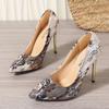 Fashion Women's Fashion Slim Heel Shoes Autumn New Pointed Head Shallow Mouth Print Slip-on Non-slip Quality High Heels