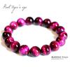 Pulsera de piedra natural Power Stone para hombre Money Love Pink Tiger Eye de 12 mm Viene con una bolsa con cordón con el logotipo de la marca [BLESSING M'style] [Work