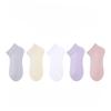 Socks Women's Summer Thin Section 7A Antibacterial Anti-odour Sweat Absorbent Women's Small White Socks Simple Short Socks Socks Women's Models