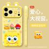 Applicable To Apple 11promax Mobile Phone Case Iphone11 Patrick Star Sponge Doll 11 Cute Cartoon 11 Silicone