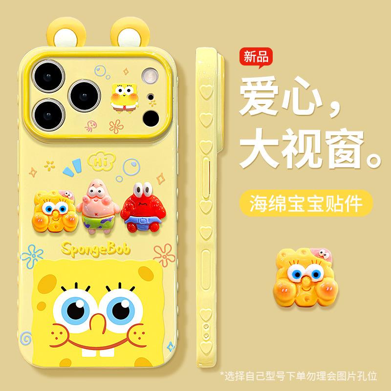 Applicable To Apple 11promax Mobile Phone Case Iphone11 Patrick Star Sponge Doll 11 Cute Cartoon 11 Silicone