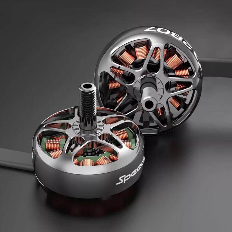 SPEEDY BEE 2807 Brushless Motor