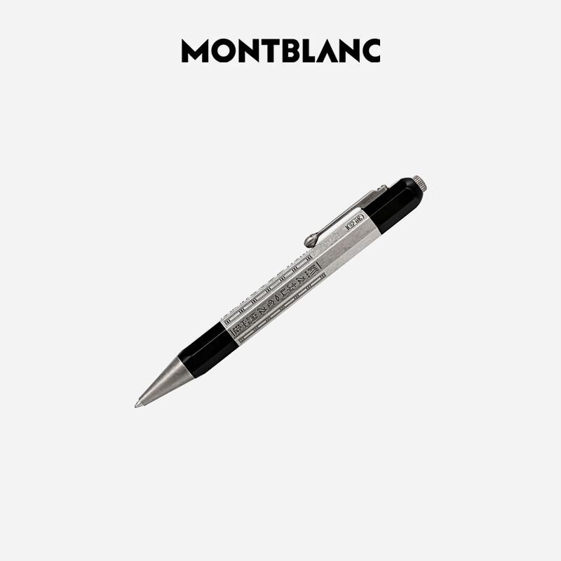 

Montblanc Luxury Writing Instruments