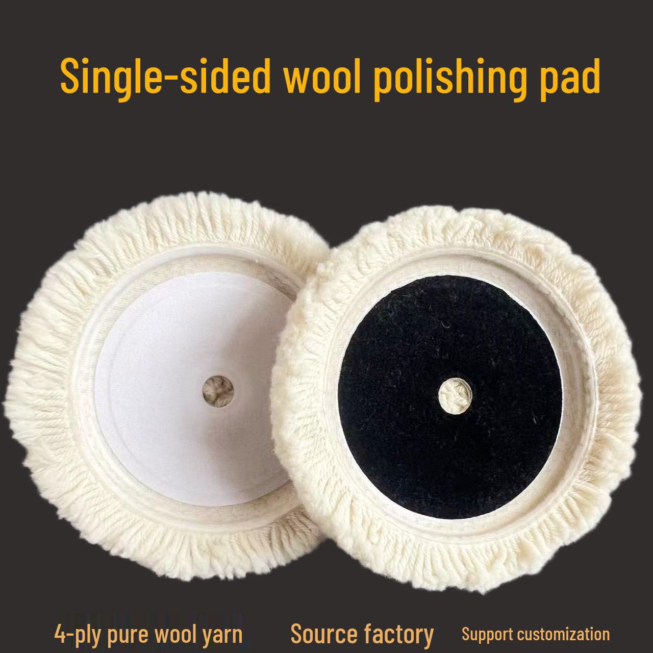 7 Self-Adhesive Wool Polishing Pad