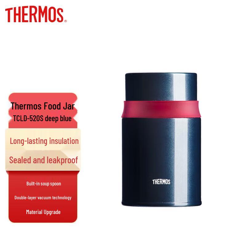 Thermos Stainless Steel Food Jar