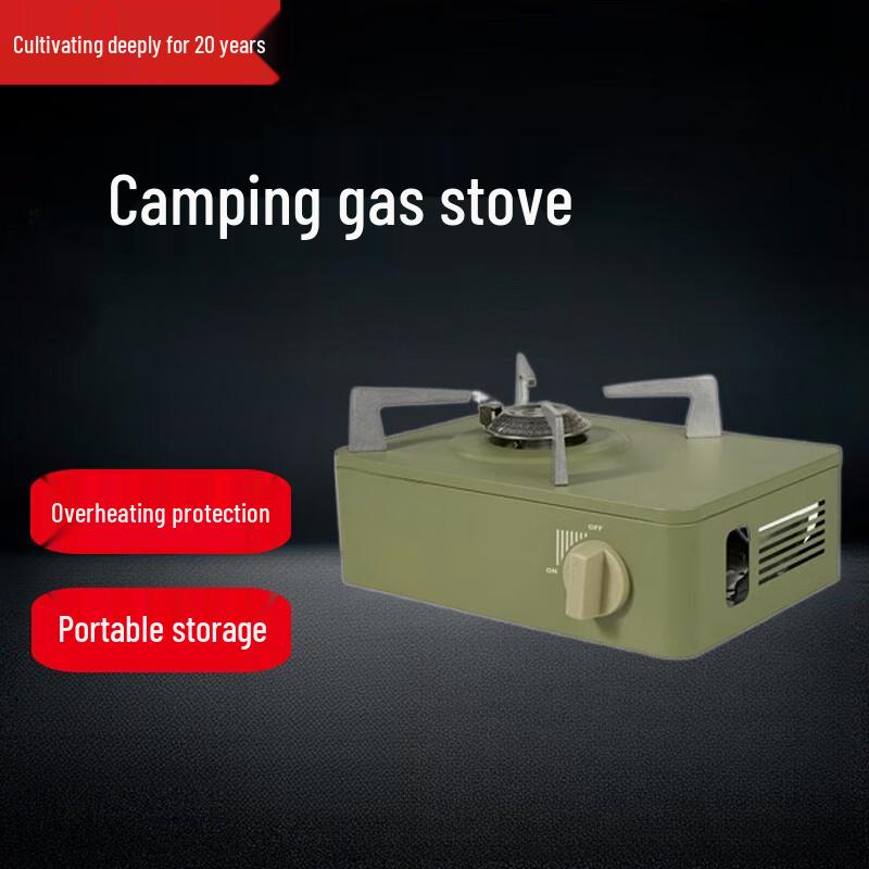 Beifu Fennel Green Portable Hotpot Cassette Stove
