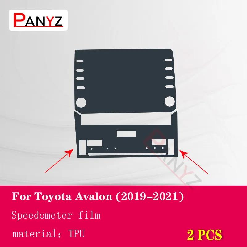 For Toyota Avalon - Car Interior Center Console Transparent TPU Protective Film Anti-scratc Repair Film Reflt Accessory