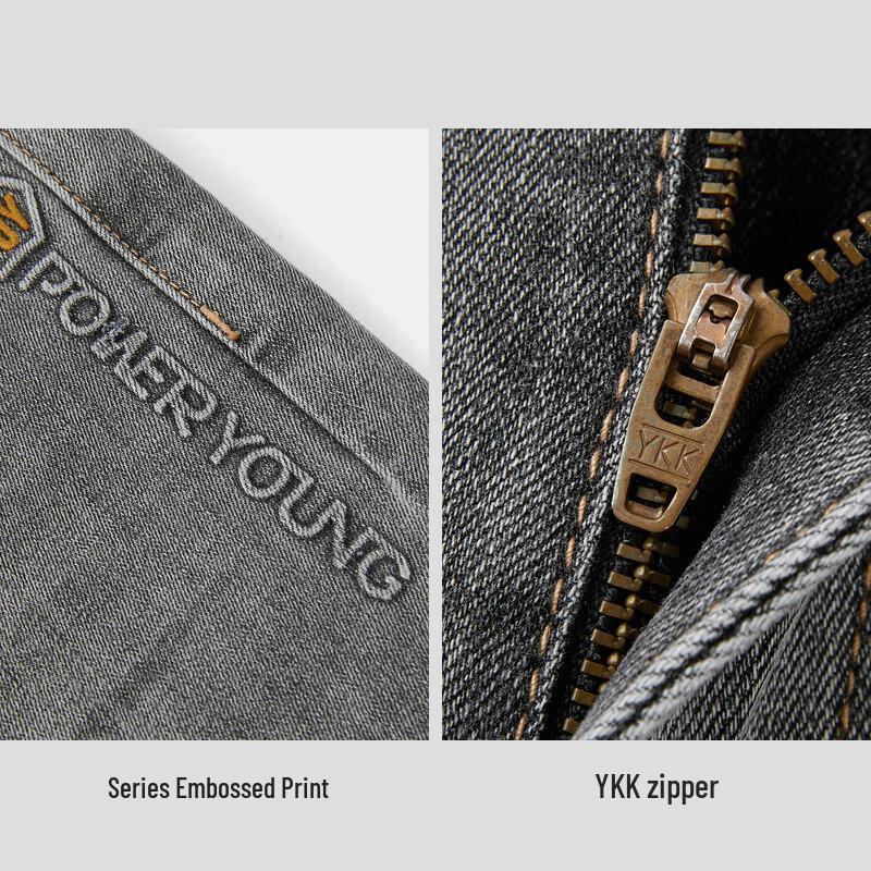 HLA Men's Tapered Cropped Jeans