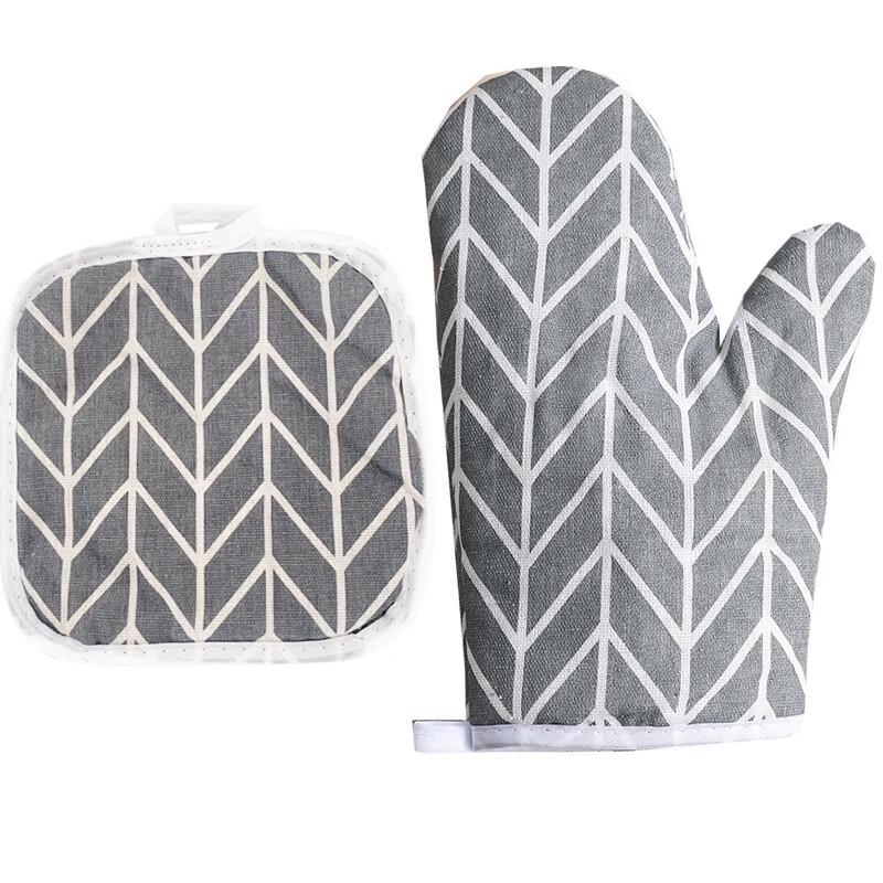 MDNG Oven Mitts and Pot Holders Set