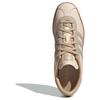 adidas Originals STADT 'Wonder Beige Clear Brown' Unisex T-Toe Casual Sneakers JR8313
