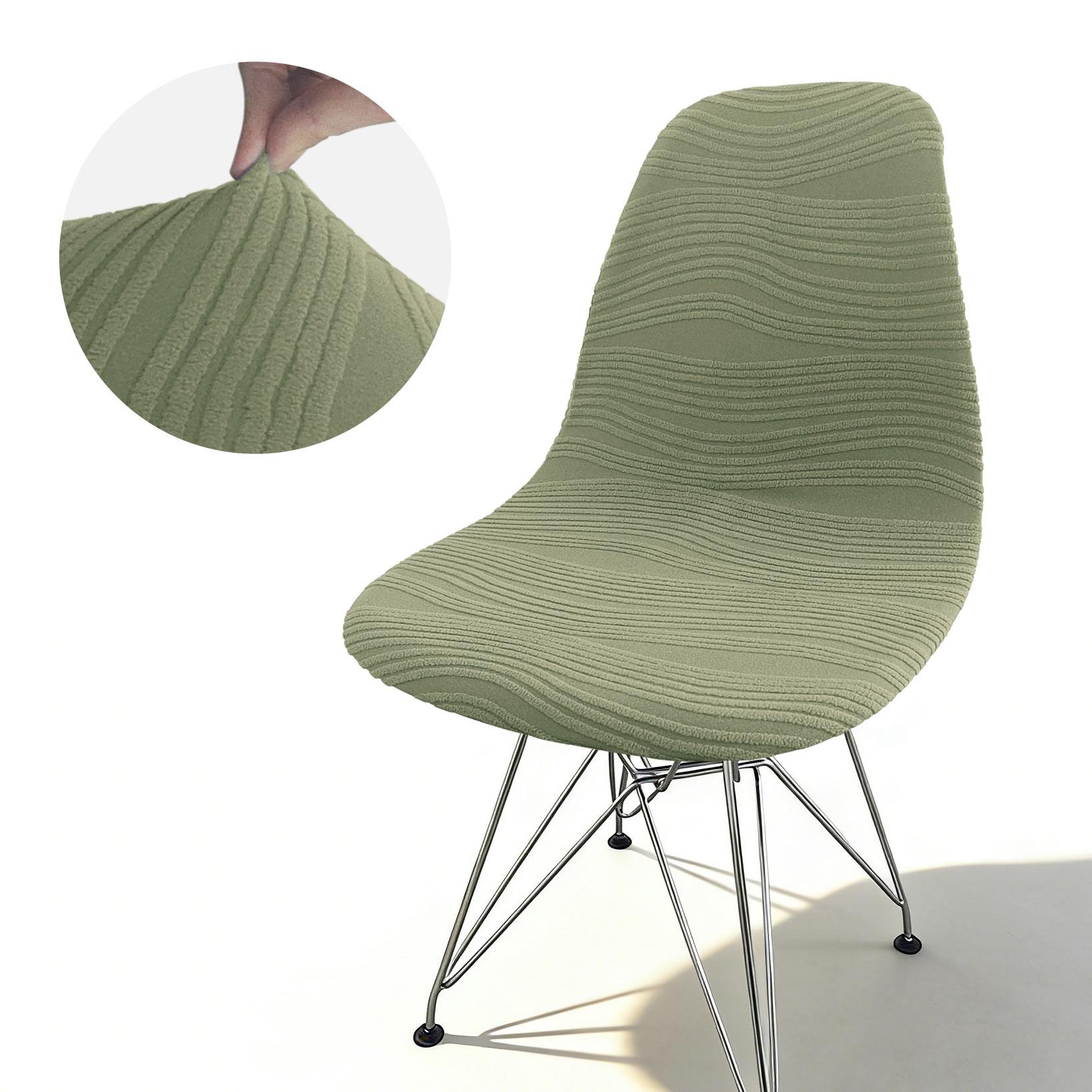 

1Pc Jacquard Shell Chair Cover Stretch Curved Dining Room Chair Covers Elastic Armless Seat Cover for Wedding Hotel Banquet 1PC