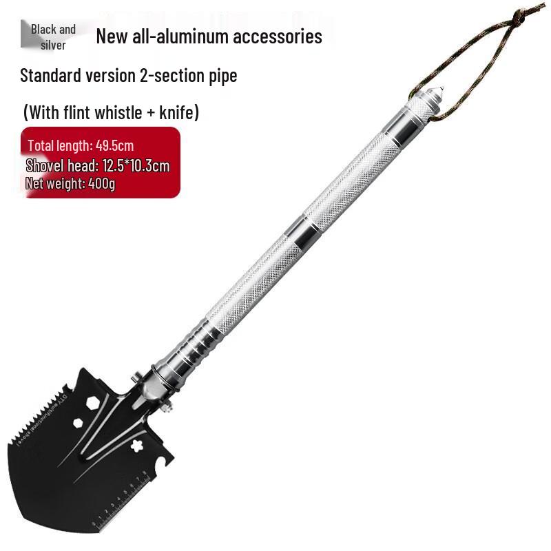 

Multifunctional Folding Camping Shovel