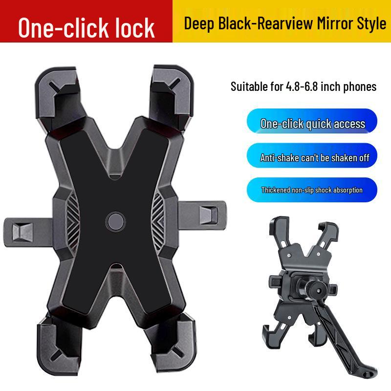 Four-Claw Phone Holder for Delivery Riders: Secure Mount for Bikes and Motorcycles