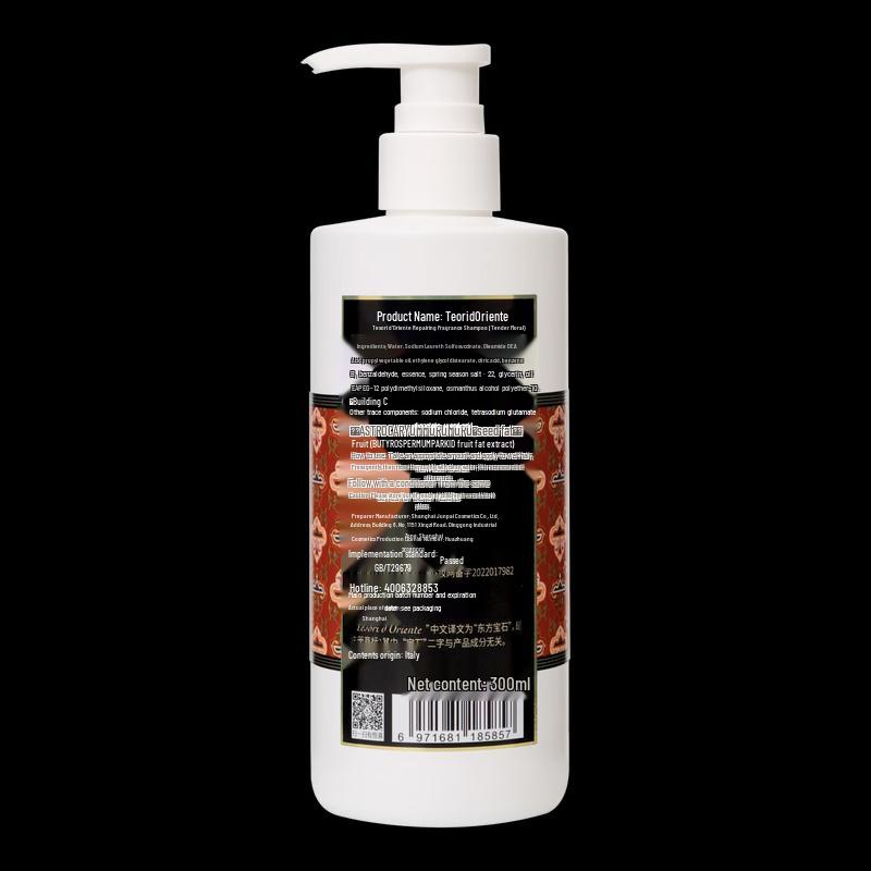 Tesori D'oriente Repair Duftshampoo