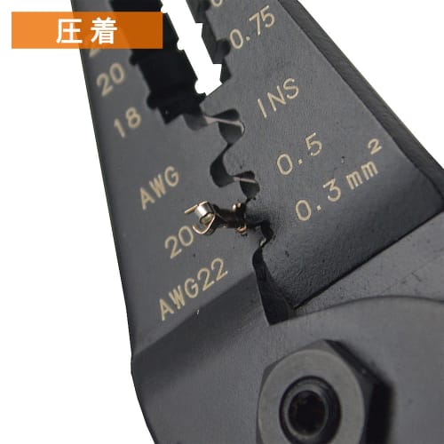 Fujiya FA203S Mini Precision Electrical Pliers for Faston Terminals, 0.3mm?/0.5mm?/20AWG/22AWG, Size Labeled on Both Sides, with Stripping and Cutting