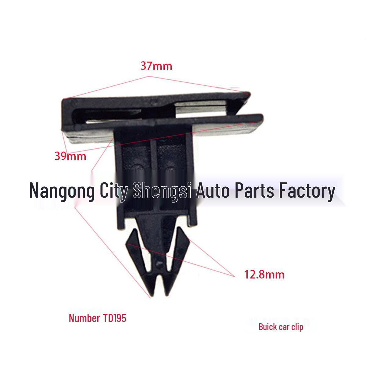 

Buick Car Accessories: Excelle, Verano, GL8, Regal, LaCrosse, Sail Edge Lining Buckle 10000