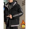 Men's Hooded Cotton-Padded Jacket – Thick, Solid Color, Loose Fit for Autumn and Winter