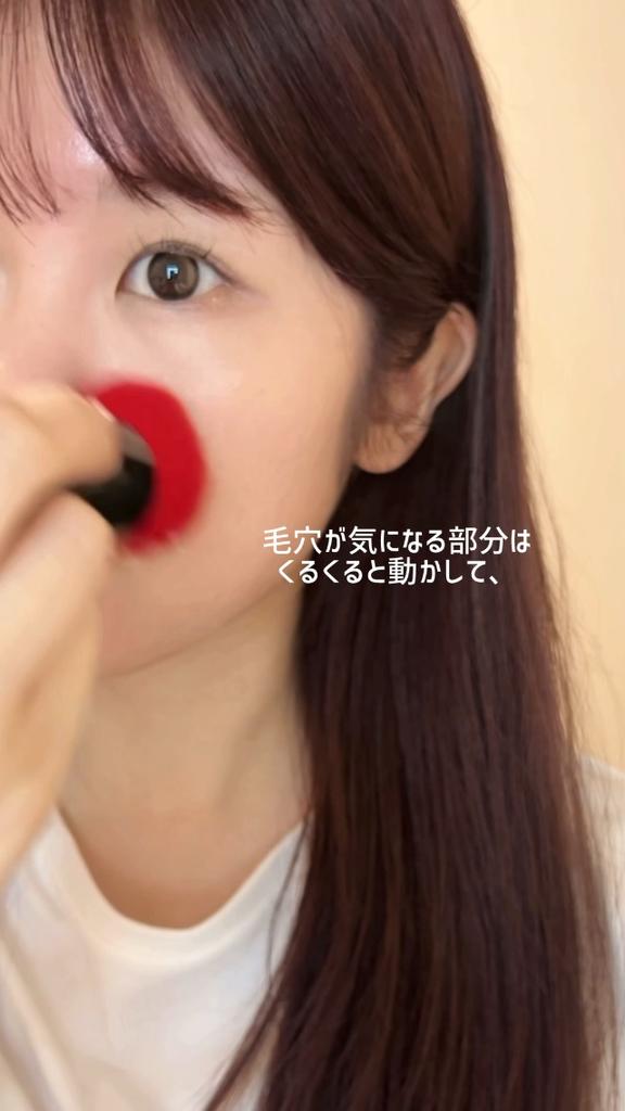 SHISEIDO Makeup Essence Skin Glow Foundation 130 Opal 30mL SPF30 PA+++ Serum Liquid Fragrance-Free Radiance Firmness Color Variation Coverage