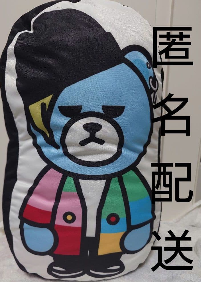 

[USED] BIGBANG KRUNK die-cut cushion