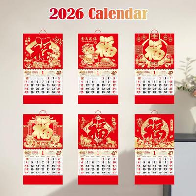 Calendarios de Pared Año del Caballo 2026 Calendario de Fecha Lunar China Calendario Diario Desprendible Colgante Carácter de la Suerte Decoración Hogar Oficina