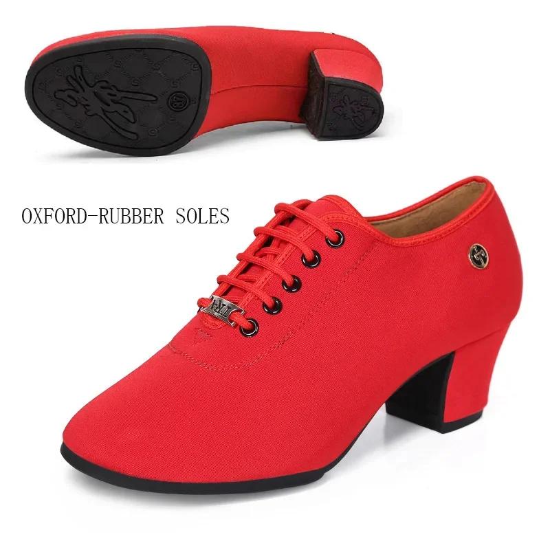 Latin Ballroom Dance Shoes for Women Lace-up Practice Closed Toe Modern Salsa Dance Teaching Performance Dancing Shoes Sneakers