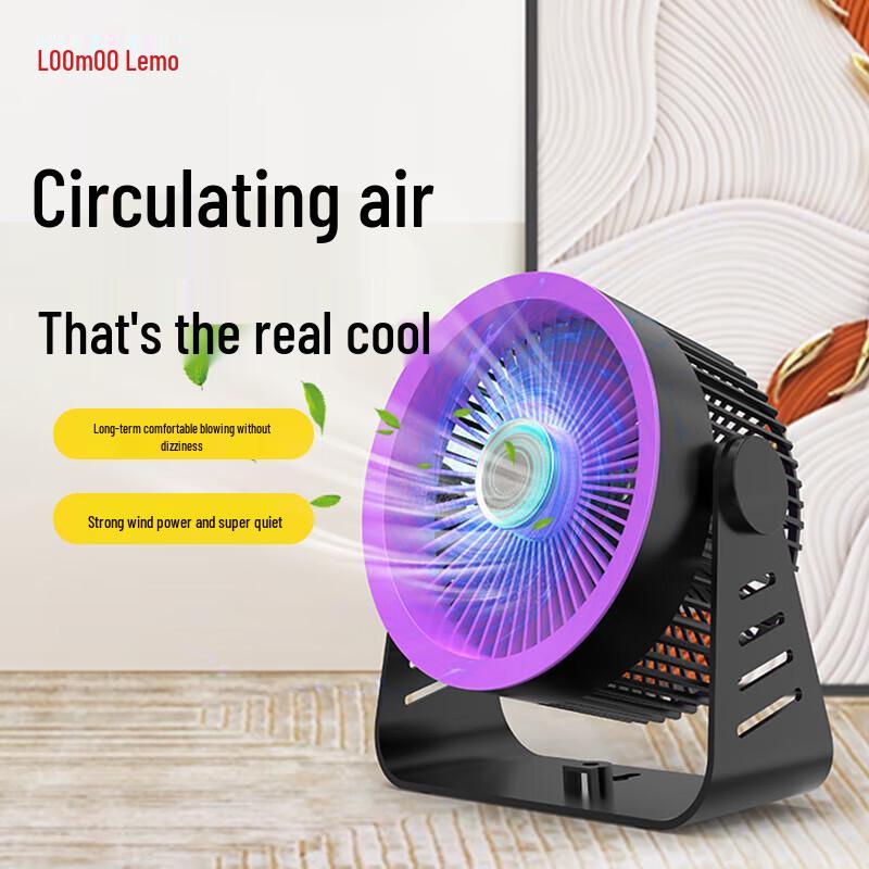 Lemo LDF-033 Inverter Circulation Fan