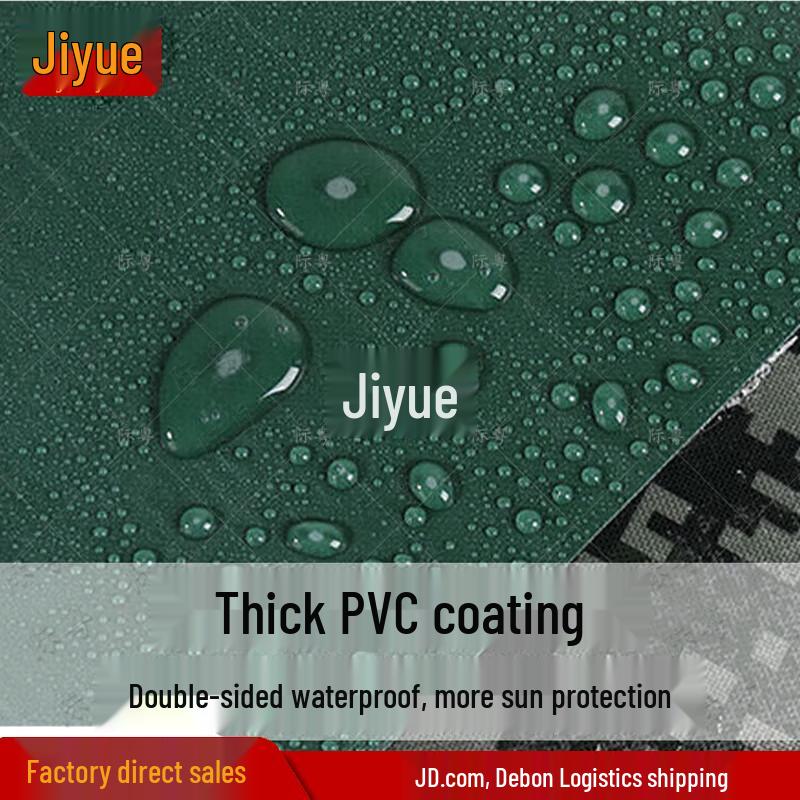 Jiyue Heavy Duty Digital Canvas Tarpaulin