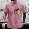 Men T-shirts Happy Friday Beer Funny Graphic T Shirts Weekend Drinking Lover Party Tees Y2k Male Oversized Clothes Streetwear