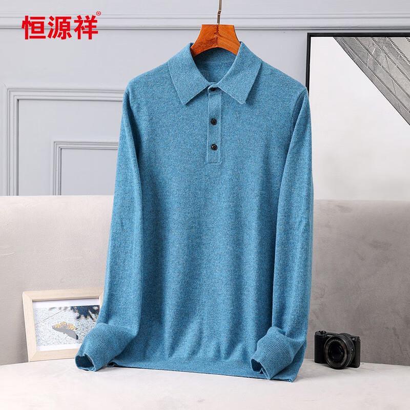 Hengyuanxiang Men's 100% Cashmere Turtleneck Sweater 105198