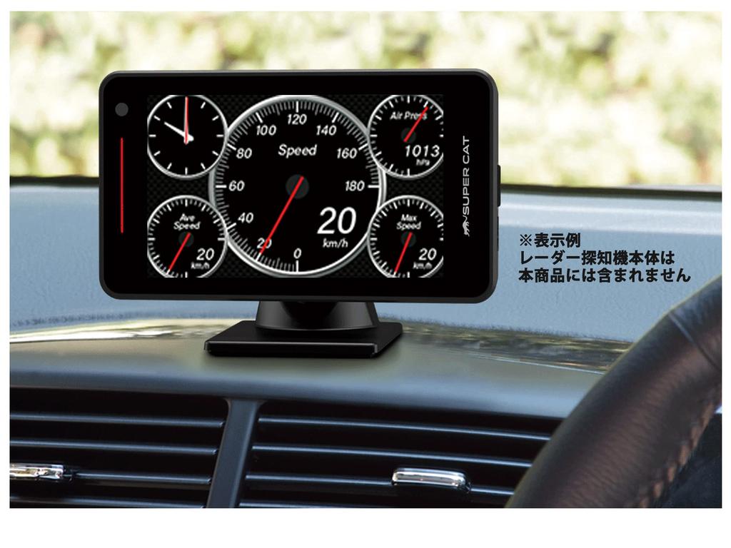 Yupiteru OBDII connection adapter for radar detector SuperCAT OBD12-MIII