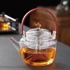 Shang Qi Multi-functional Glass Tea Kettle