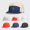 Embroidered Letter 5 Panel Baseball Cap Contrast Color Sun Hat Casual Sports Cap  Unisex