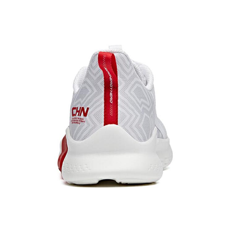 New Anta Variety Training Collection Shock Absorbers With Slip Resistant Features Low Top Training Shoes Men's White Red 112027786-1