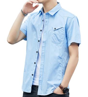 Amyni Men’s Summer Short Sleeve Dress Shirt, Lightweight Soft Quick Dry Casual Button-Down Shirt, L