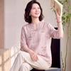 Women's New Chinese Style Bamboo Print Blouse