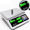 Yingheng Rechargeable Digital Table Scale