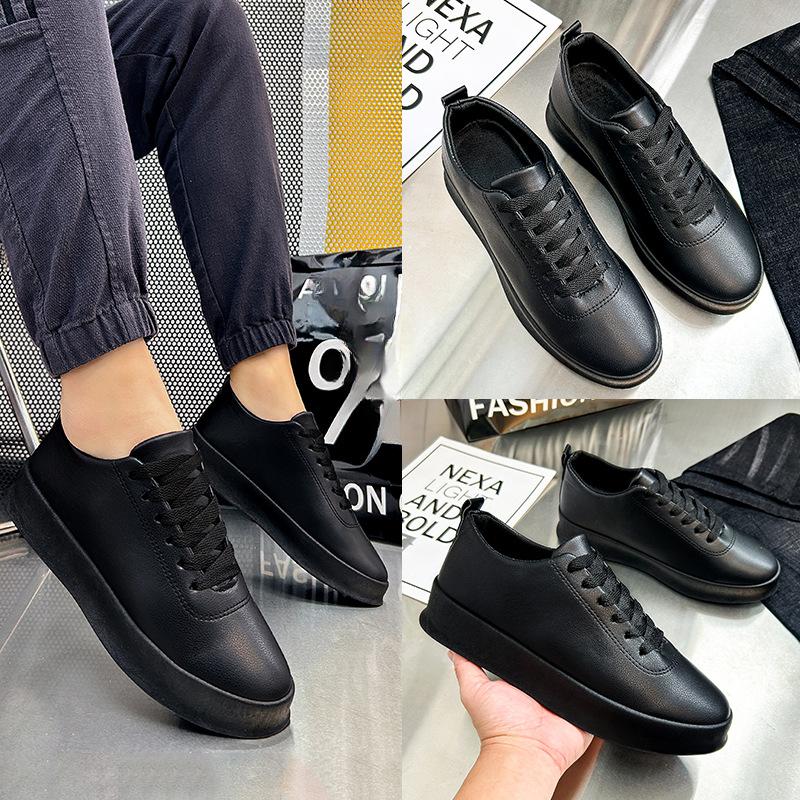 Black Men's Shoes, Pedal Skateboard Shoes Lazy Shoes Casual Lightweight Sports Sneakers Shoes Flat Shoes