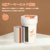 CHEERFUL GOAT Vacuum Insulated 350ml stainless steel and lid make this a great choice for or on the go Mug, – Ceramic-coated interior, double-walled