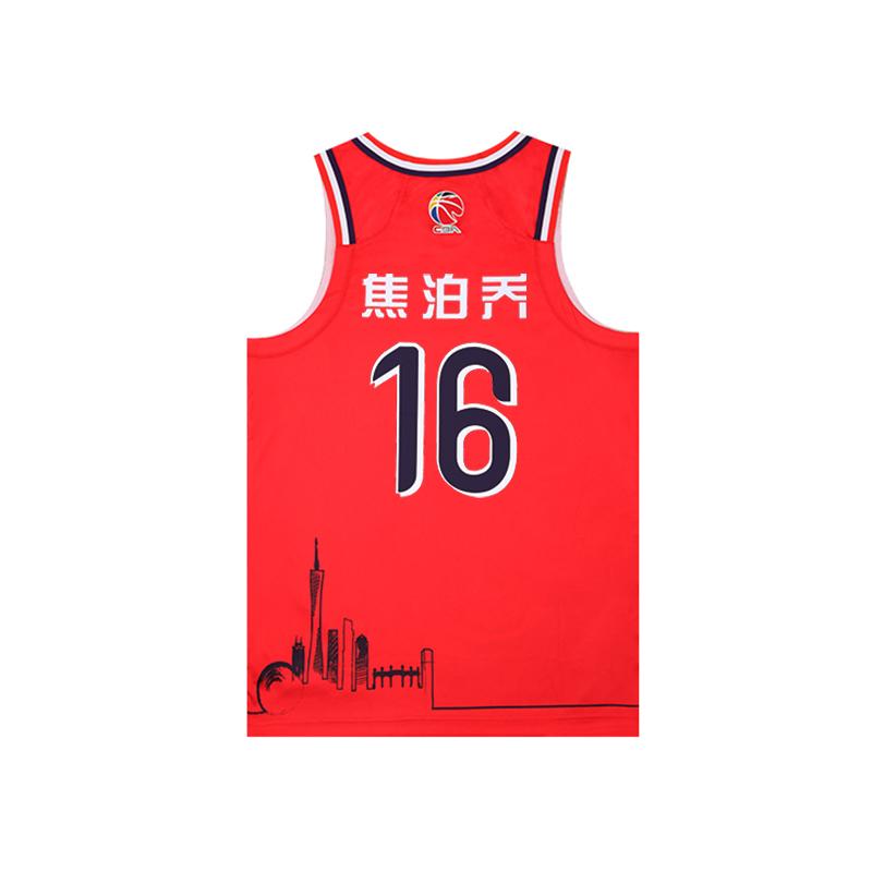 Li Ning CBA Series Sports Comfortable Breathable Basketball Jersey Classic Edition 24-25 Season Guangzhou Long Lions Team Jiao Boqiao 16 AAYUA47-1