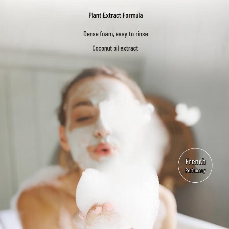 Nature's Gate Rose Revitalizing Shower Gel