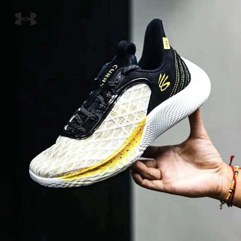 Under Armour Curry 9 Basketball Shoes EU 42.5
