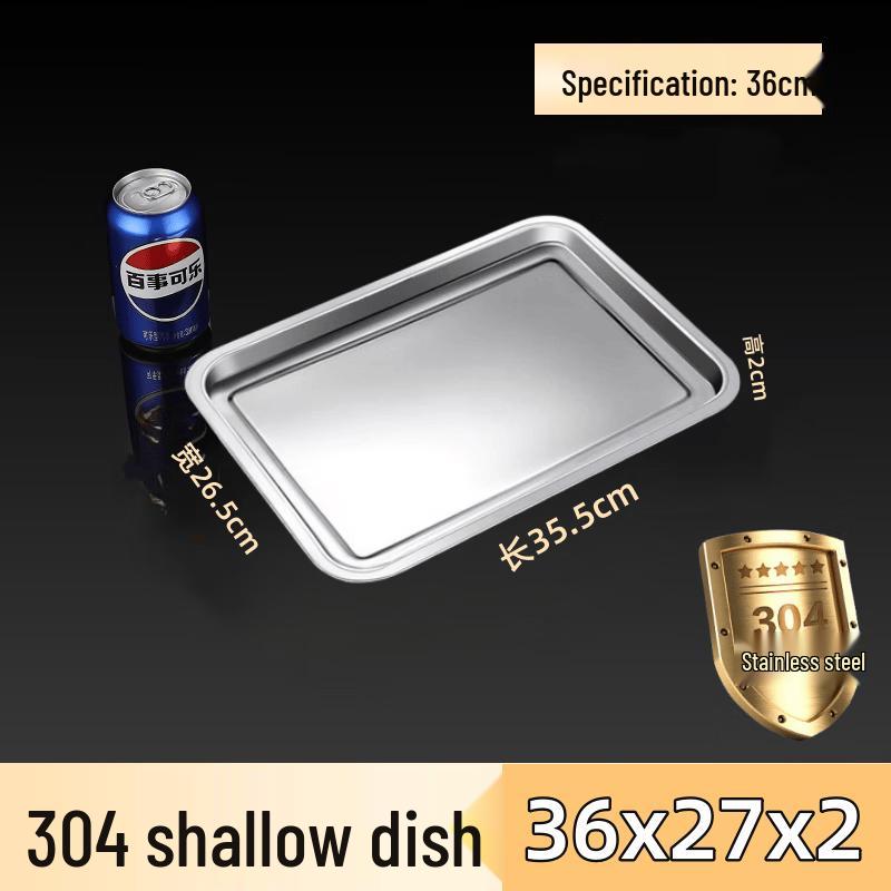 

304 Stainless Steel Multi-Purpose Serving Trays - 10-Pack