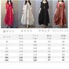 JINJUDUO Long Plus Loose Layered Maxi Long Size Women's Dress, Spring/Summer, Slimming, Size, Fit, Look, A-Line, Length, Sleeves, Linen-Like,