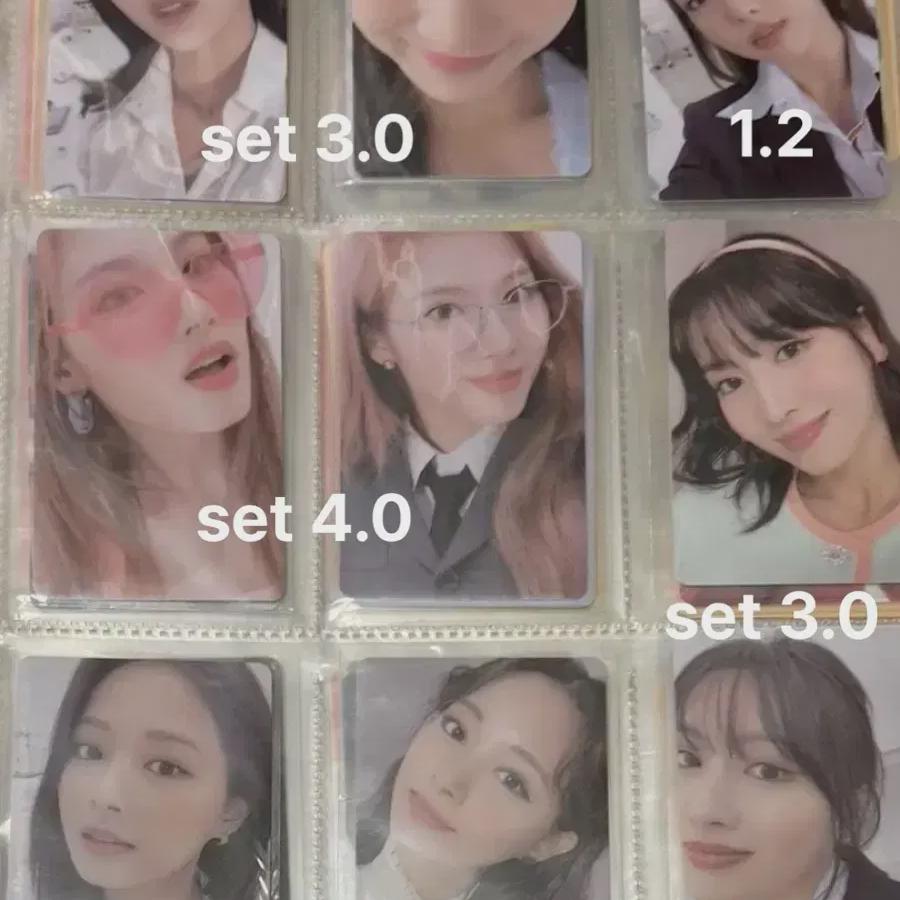 

Twice Ученый Регент Удача Саундвейв Саундвейв Результат