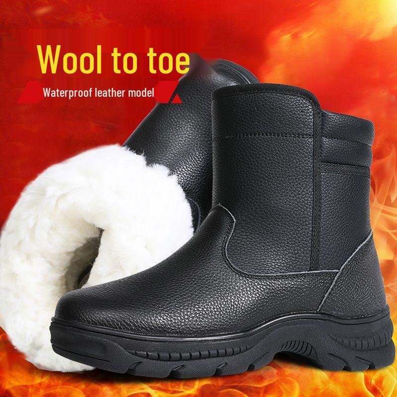 

Northeast Men s Waterproof Sheepskin Wool Winter Boots - Thick, Warm, Genuine Leather, Cold-Proof Short Boots. US 5
