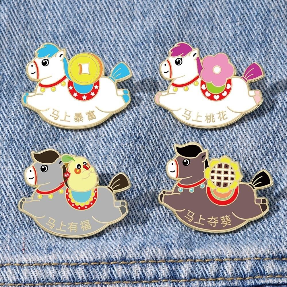 Cute Zodiac Horse Brooch Cartoon Horse Year Brooch Badge Pins Animal Brooch Women Accessories