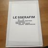 [USED] LE SSERAFIM Lucera Sigli 2024 No Omissions